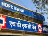 HDFC Bank का मार्च तिमाही में शुद्ध लाभ 20 प्रतिशत बढ़कर 12,594 करोड़ रुपये पर 