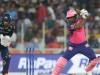 राजस्थान रॉयल्स ने गुजरात टाइटंस को तीन विकेट से हराया