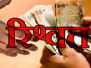 काशीपुर: राजस्व उप निरीक्षक और उसका सहयोगी 7000 ₹ की रिश्वत लेते गिरफ्तार 
