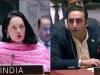 UNSC में पाकिस्तान ने फिर आलापा कश्मीर राग! भारत ने ऐसे की बोलती बंद