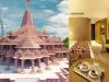 राम मंदिर को लेकर अयोध्या का बढ़ा आकर्षण, पांच सितारा से लेकर सस्ते होटल खोलने की लगी होड़ 