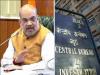 गृह मंत्रालय ने की ऑक्सफैम इंडिया के खिलाफ CBI जांच की सिफारिश 