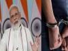 केरल: PM मोदी दौरे से पहले धमकी भरा पत्र भेजने वाले को पुलिस ने किया गिरफ्तार 
