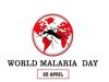 लखनऊ : विश्व मलेरिया दिवस कल, 2200 बच्चों को किया जायेगा जागरुक