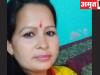 Champawat News: गर्भ में शिशु की मौत के बाद महिला की भी गई जान, परिजनों ने डॉक्टरों पर लगाया लापरवाही का आरोप, जांच के आदेश