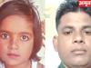 Jaspur News: सड़क हादसे में बच्ची समेत दो की मौत, परिजनों में मचा कोहराम