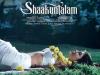VIDEO : फिल्म 'Shaakuntalam' का दूसरा ट्रेलर रिलीज, प्यार में चुनौतियों से लड़ती नजर आईं सामंथा रुथ प्रभु