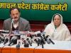 शिमला निगम चुनाव के लिए कांग्रेस ने की 10 और उम्मीदवारों की घोषणा 