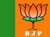 लखनऊ महानगर क्षेत्र से 35 भाजपा नेताओं का निष्कासन, पार्टी विरोधी गतिविधियों पर हुई कार्रवाई