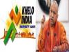 UP News: मुख्यमंत्री योगी आज लॉन्च करेंगे 'खेलो इंडिया' का लोगो