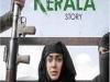 'The Kerala Story': छात्राओं के लिए 'द केरल स्टोरी' के मुफ्त शो का भाजपा नेता ने किया आयोजन 