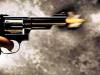 शाहजहांपुर: छोटे भाई को लाइसेंसी बंदूक से गोली मारकर उतारा मौत के घाट  