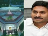 तेलुगू देशम पार्टी होगी नए संसद भवन के उद्घाटन समारोह में शामिल 