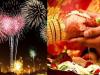 विवाह समारोह में नहीं जला सकेंगे पटाखे, राजौरी जिला प्रशासन ने लगाया प्रतिबंध 