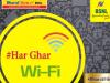 काशीपुर: FTTH पर BSNL नहीं ले रहा Installation Charge , अब तक लगे 500 Connection, क्या आपने लगवाया...?