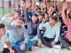 Kashipur News : प्राचार्य कार्यालय के बाहर छात्रों का प्रदर्शन, समस्याओं का निस्तारण न करने का लगाया आरोप