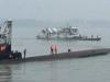 China: हिंद महासागर में डूबी मछली पकड़ने वाली चीनी नौका, 39 लोग लापता