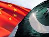 चीन के विदेश मंत्री करेंगे अफगानी और पाकिस्तानी समकक्षों से मुलाकात 