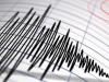 Earthquake: लॉयल्टी द्वीप समूह में भूकंप के जबरदस्त झटके,  सुनामी का खतरा नहीं