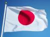 जापान में उपद्रव में दो पुलिस अधिकारियों समेत चार लोगों की हत्या, सिटी असेंबली अध्यक्ष का बेटा गिरफ्तार 