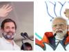 कर्नाटक विधानसभा चुनाव में भाजपा ने कांग्रेस से हार स्वीकारी 