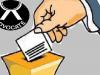 रामनगर: मतदाता सूची से नाम हटाने पर भड़के अधिवक्ता 