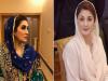 Pakistan : इमरान खान की पत्नी ने ‘अपमानजनक’ आरोपों पर मरियम नवाज को भेजा नोटिस 