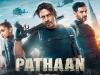 Pathaan : शाहरुख खान की 'पठान' इतिहास रचने को तैयार, 1971 के बाद बांग्लादेश में रिलीज होगी हिंदी फिल्म