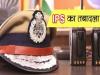 UP IPS Transfer: यूपी में कई वरिष्ठ पुलिस अधिकारियों के हुए तबादले, देखें लिस्ट