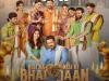 सलमान खान की फिल्म 'किसी का भाई किसी की जान' 100 करोड़ के क्लब में शामिल