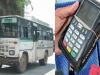 काशीपुर: लखनऊ जा रही काशीपुर डिपो की बस में 8 बेटिकट यात्री मिले