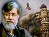 भारत लाया जाएगा मुंबई हमले का आरोपी तहव्वुर राणा, अमेरिकी अदालत ने दी अनुमति 