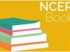 Bageshwar News: बैग में NCERT की पुस्तकें, फिर भी निजी पब्लिशर्स की बुकों से हो रही पढ़ाई