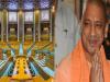 New Parliament Inauguration: मुख्यमंत्री योगी ने नये संसद भवन के उद्घाटन पर देशवासियों को दी बधाई, देखें Video