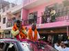 बरेली: भाजपा प्रत्याशी को विजय जुलूस निकालना पड़ा महंगा, पुलिस कार्यवाही की तैयारी में