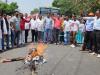 रामनगर: गुस्साए लोगों ने सीएम का किया पुतला दहन    