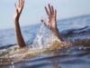 ठाणे: झील में डूबी मेडिकल छात्र और उसकी नाबालिग बहन, मौत