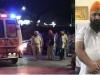 पटियाला: गुरुद्वारा परिसर में शराब का सेवन कर रही महिला की गोली मारकर हत्या, आरोपी गिरफ्तार