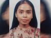 देहरादून: मणिपुर के हिंसक माहौल के बीच फसी दून की छात्रा 
