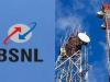 शिमला: 2024 में मिलेगी BSNL की 5G सुविधा: CMD