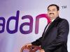निवेशकों का भरोसा जीतेगा Adani Group, समय से पहले चुकाएगा 13 करोड़ डॉलर का कर्ज 