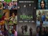 अमेरिका-कनाडा के 200 से अधिक सिनेमाघरों में रिलीज हुई फिल्म 'The Kerala Story', डायरेक्टर बोले- एक मिशन है ये फिल्म 