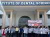 बरेली: तंबाकू जानलेवा है...जागरूक करने को Institute Of Dental Science ने निकाली रैली