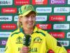 Ashes 2023 : एशेज महिला क्रिकेट श्रृंखला से बाहर हुईं आस्ट्रेलियाई कप्तान मेग लैनिंग, जानिए वजह 