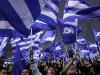 यूनान में हुए चुनाव में 60 प्रतिशत मतदान केंद्रों पर हुई मतगणना, विपक्षी नेता ने की हार स्वीकार 