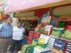 Bahraich Raid : 80 खाद और बीज की दुकानों पर छापा, चार का लाइसेंस निलंबित
