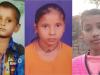 फतेहपुर : गंगा नदी किनारे भंडारा खाने गए तीन बच्चों की नदी में डूबने से हुई मौत