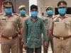 बिजनौर: रिश्ते के चाचा ने ही किया था बच्चियों से दुष्कर्म, पुलिस ने आरोपी को किया गिरफ्तार
