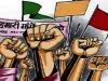 रामनगर: क्षतिग्रस्त नहरों की सफाई कराने की मांग, किसानों ने दी आंदोलन की धमकी    