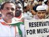 महाराष्ट्र के पूर्व मंत्री ने की मुस्लिम छात्रों के लिए कोटा बहाल करने की मांग 